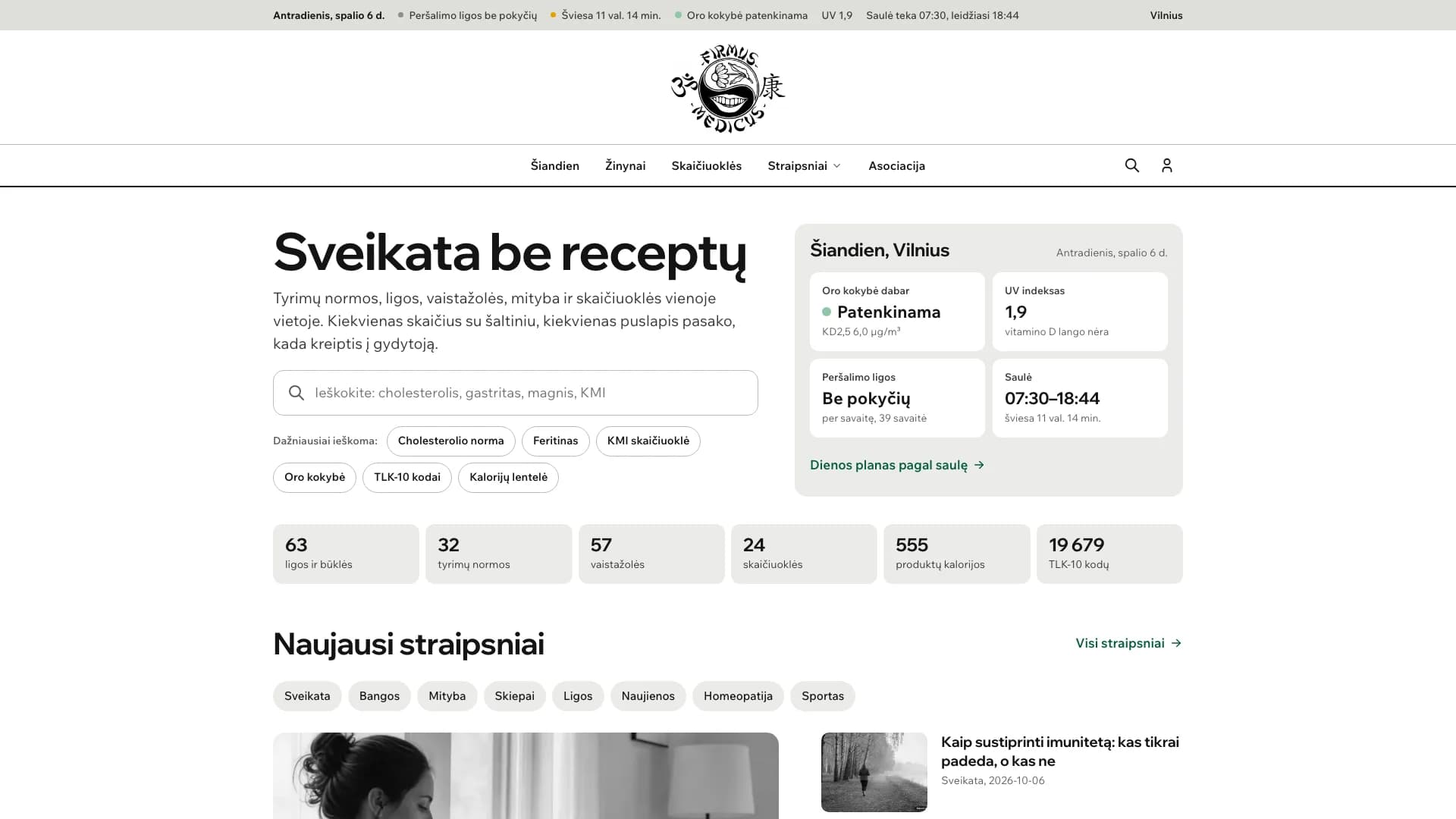 firmusmedicus.lt – pradžios puslapis