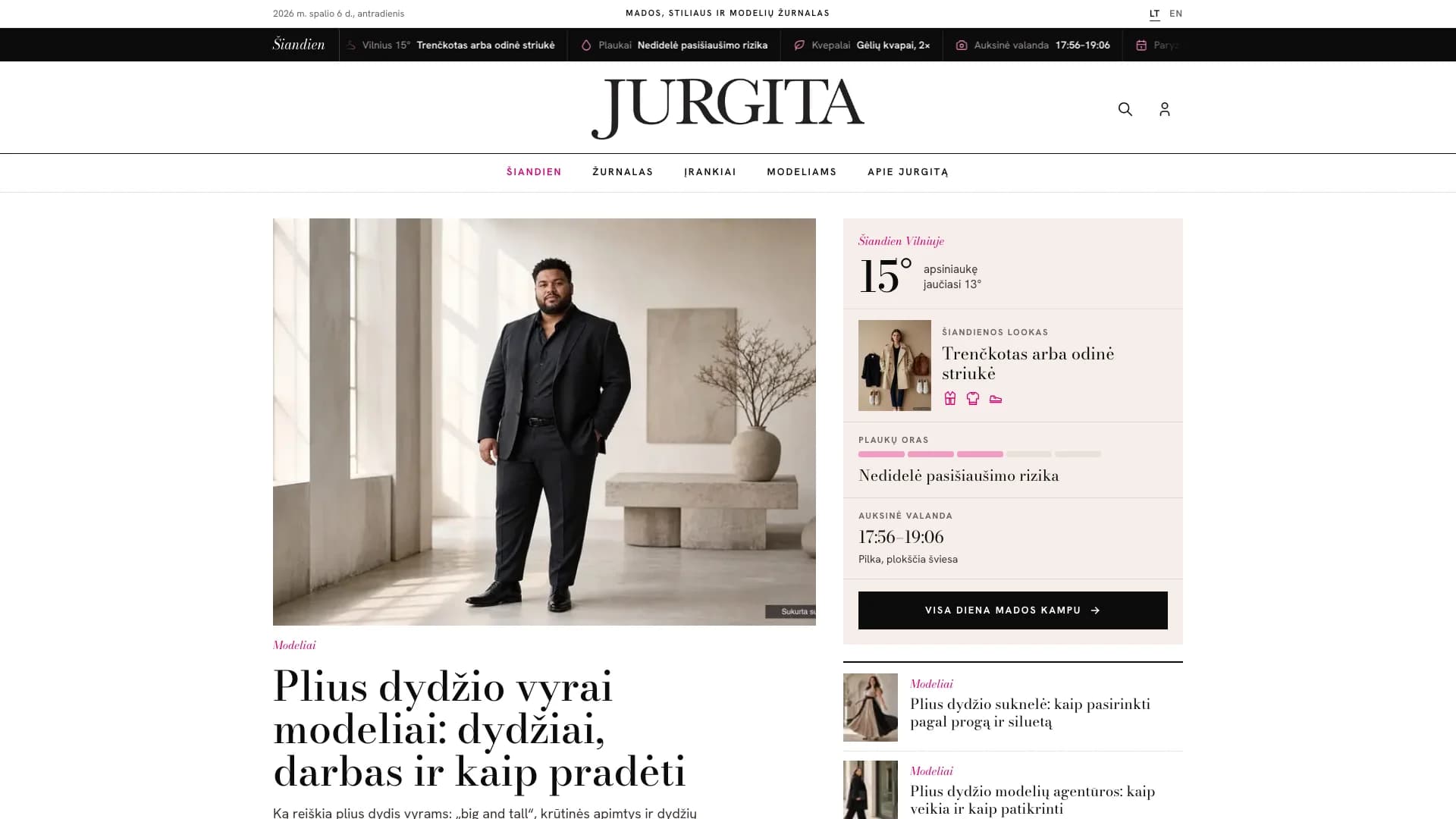 jurgita.lt – pradžios puslapis